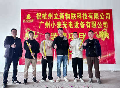 省心裝修新體驗(yàn)，名杰裝飾讓辦公室煥然一新
